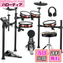 楽天市場】medeli 電子ドラム dd－402kii diy－kitの通販