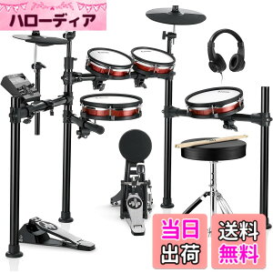 �y���������zDonner �d�q�h���� �Z�b�g �܂肽���� ���b�V�� 450��T�E���h �f��50�� MIDI�@�\ 10�C���`�X�l�A 12�C���`�V���o�� �L�b�N�h���� �h�����X���[�� �w�b�h�z�� �X�e�B�b�N �I�[�f�B�I