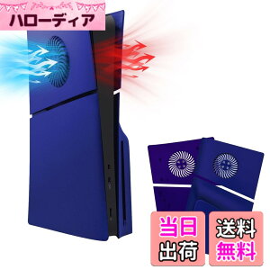 �y���������zMcbazel �V�^ PS5 Slim�����p�t�F�C�X�v���[�g ��p���t�� ���M�΍� ���h�~ �ی�P�[�X �v���C�X�e5�J�o�[ �f�B�X�N�ł̂ݑΉ�-�u���[