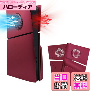 �y���������zMcbazel �V�^ PS5 Slim�����p�t�F�C�X�v���[�g ��p���t�� ���M�΍� ���h�~ �ی�P�[�X�J�o�[ �f�B�X�N�ł̂ݑΉ� PS5 Pro��Ή�-���b�h