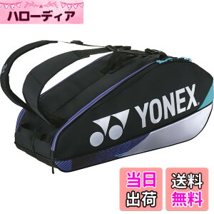 �y���������z���l�b�N�X YONEX �e�j�X�o�b�O ���P�b�g�o�b�O6�k�e�j�X6�{�p�l BAG2402R�i076�j 076�F�u���b�N