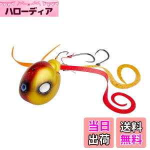�y���������zAbuGarcia (�A�u�K���V�A) ������ 80g �J�j�^�R�V�������v SSYYD80G-KTSHP �^�C���o