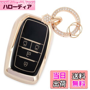 �y���������z�yNacalikeey�z���̃L�[�P�[�X �K���g���^ �V�^�m�A90�n NOAH 90�n�X�m�[�L�[�z���_�[�V�^ ���H�N�V�[ 90�n VOXY 90�n����߂��L�[�P�[�X�K���V�G���^ 15�n 10�n SIENTA 15 10 �n�L�[�P�[