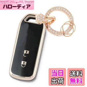 �y���������z�yNacalikeey�zNBOX �L�[�P�[�X�L�[�P�[�X�J�X�^�� N-VAN JF1 JF2 JF3 JF4�X�m�[�L�[�z���_�[�K���z���_ NBOX �L�[�J�o�[ N-BOX N-ONE N-WGN N-���S�� �X�}�[�g���̃L�[�P�[�X�؂₩�ȃX�^�C