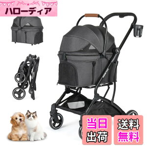 �y���������zBEBEROAD PETS T3 �y�b�g�J�[�g �����^ ���^�� �܂肽���� 4�� �O��360°��] ���p�o�M�[ ���p�x�r�[�J�[ �����p ���^�� ���^�� �y�b�g �L�����[�J�[�g ���ʗp�����^�b�` �܂肽���� 