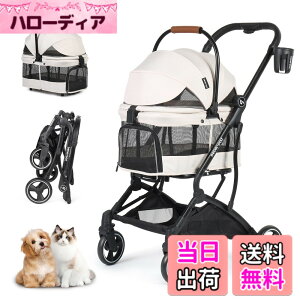 �y���������zBEBEROAD PETS T3 �y�b�g�J�[�g �����^ ���^�� �܂肽���� 4�� �O��360°��] ���p�o�M�[ ���p�x�r�[�J�[ �����p ���^�� ���^�� �y�b�g �L�����[�J�[�g ���ʗp�����^�b�` �܂肽���� 