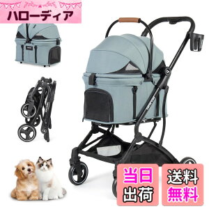 �y���������zBEBEROAD PETS T3 �y�b�g�J�[�g �����^ ���^�� �܂肽���� 4�� �O��360°��] ���p�o�M�[ ���p�x�r�[�J�[ �����p ���^�� ���^�� �y�b�g �L�����[�J�[�g ���ʗp�����^�b�` �܂肽���� 