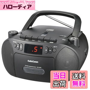 �y���������z�I�[���d�@AudioComm CD���W�J�Z �|�[�^�u�� �R���Z���g ���d�r ���W�I �J�Z�b�g�f�b�L �J�Z�b�g�e�[�v�^���Đ� �u���b�N RCD-320N-K 03-5562 OHM