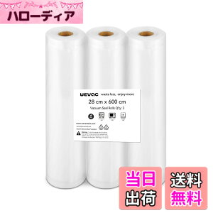 �y���������zWevac �^��p�b�N�� �^��p�b�N���[�� ��28cmx600cm 3�{���� �^��ς����� �ւ����[�� �^��� ���R�ɃJ�b�g �G���{�X���H �E�C���₢ ���� ��� ���� ���� ���̃t�[�h �N�x������ 