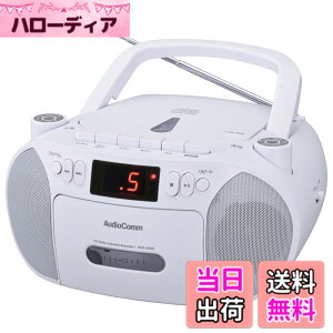 �y���������z�I�[���d�@AudioComm CD���W�J�Z �|�[�^�u�� �R���Z���g ���d�r ���W�I �J�Z�b�g�f�b�L �J�Z�b�g�e�[�v�^���Đ� �z���C�g RCD-320N-W 03-5561 OHM