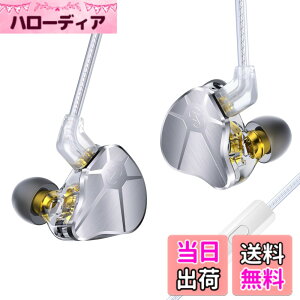 �y���������z�y2024�N�V�o�� �L�� �C���z���z�C�����j Yinyoo �C���z�� �L�� �n�C�G���h CCZ BC04 10MM CNTD Wired Earphones �C���t�H�� ���|�� �X�e���I�C���t�H�� �w�b�h�z�� 2pin �⃁�b�L ���Չ��� HIFI