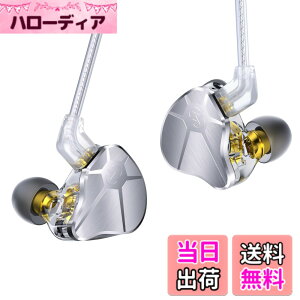 �y���������z�y2024�N�V�o�� �L�� �C���z���z�L���C���z�� �C�����j Yinyoo CCZ BC04 10MM CNTD Wired Earphones �C���t�H�� ���|�� �X�e���I�C���t�H�� �w�b�h�z�� �⃁�b�L ���Չ��� �n�C�G���h HIFI����
