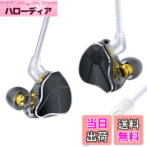 �y���������z�y2024�N�V�o�� �L�� �C���z���zYinyoo �C�����j �C���z���L�� CCZ BC04 �C���C���[ Wired Earphones �J�i���^ �C���t�H�� 2pin �⃁�b�L ���|�� �X�e���I�C���t�H�� �w�b�h�z�� ���Չ��� 