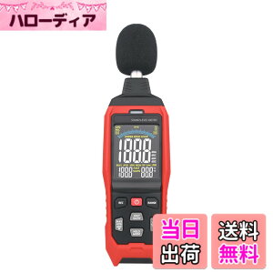 �y���������zHFS(R) �f�W�^�������v ���背���W30dB-70dB/60dB-90dB/80dB-110dB/100dB-130dB �����x LCD�\�� ����/A/C�ؑ� ���ʑ��� �������x������ �H��/�w�Z/�Z��ȂǂɓK�p