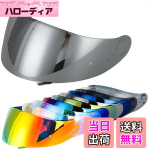 �y���������zWayocfei CNS-1 �V�[���h�y�K���FGT-Air/GT-Air2/NEOTEC/OPTICSON�z�w�����b�g�E�o�C�U�[ ���O�� �z�� �o�C�N�p �w�����b�g�A�t�^�[�}�[�P�b�g���� GTAIR2 �V�[���h (�V���o�[���b�L�����Y)