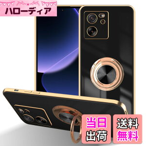 �y���������zLuFiYa Xiaomi 13T / Xiaomi 13T Pro �p �P�[�X �����O�t�� �J�o�[ TPU�f�� �X�^���h�@ �X�}�z�P�[�X �y�� �ϏՌ� ���� �C�菝�h�~ �����h�~ �ԍڃz���_�[ 360°��] �P�[�X �V���I�~13T / 13T Pr