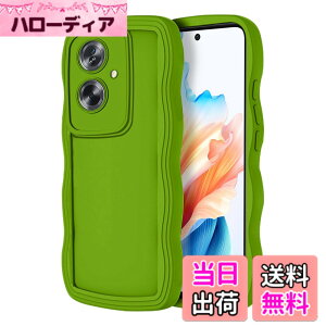 �y���������zHeeNia OPPO A79 5G �Ή� �P�[�X �J�o�[ �V���R������ CPH2557 A303OP �ϏՌ� �����h�~ ��t�ȒP �J�����ی� �����Y�ی� �����g�ѓd�b�P�[�X OPPO A79 5G �p (�O���[��)