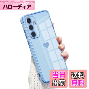 �y���������zQLTYPRI Galaxy A55 5G �P�[�X docomo SC-53E / au SCG27 TPU �J�o�[ �n�[�g �͗l ������� �؍� ���� �V���v�� ���^ �y�� �����Y�ی� �ϏՌ��� �X�}�z�P�[�X ���C�����X�[�d�Ή� �X�g���b�v