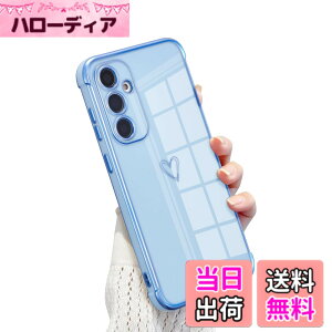 �y���������zQLTYPRI Galaxy A55 5G�P�[�X SC-53E/ SCG27 TPU �J�o�[ �n�[�g�͗l ������� �؍� ���� ���� �l�C ���^ �y�� �ϏՌ� �X�}�z�P�[�X �����Y�ی� �����h�~ ���C�����X�[�d�Ή� �X�g���b�v�z