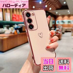 �y���������zQLTYPRI Galaxy S23 FE �P�[�X �M�����N�V�[S23 FE TPU �J�o�[ �n�[�g�͗l ������� �؍� ���� ���� �l�C ���^ �y�� �ϏՌ� �X�}�z�P�[�X �����Y�ی� �����h�~ ���C�����X�[�d�Ή� �X�g
