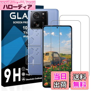 �y���������z�Ή� XiaoMi 13T �K���X�t�B���� �y2+2���Z�b�g-���YAGC���Ɏq�K���X�z �Ή� Xiaomi 13T �t�B�����i2������j + �����Y�t�B�����i2������j�V���I�~ 14T �t�� �V���I�~ 13T �ی�t�B���� 