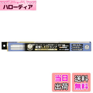 �y���������z�I�[���d�@ LED�u���� ����LED�����v 10�`���� G13 �����F �O���[�X�^�[�^�[����p �Б����d�d�l LDF10SS�ED/6/8 7 06-4906 OHM