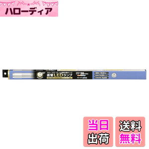 �y���������z�I�[���d�@ LED�u���� ����LED�����v 20�`���� G13 �����F �O���[�X�^�[�^�[����p �Б����d�d�l LDF20SS�ED/10/14 7 06-4912 OHM