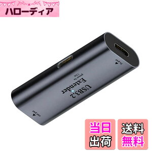 �y���������zNFHK USB 3.0 �A�N�e�B�u ���s�[�^�[ �A�_�v�^�[ Type-C ���X�z�X�g - Type-A ���X�f�o�C�X�G�N�X�e���_�[ �`�b�v�Z�b�g�t�� �J�����v�����^�[�R���s���[�^�[�p, NF-U3-010-CFAF