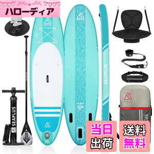 �y���������zSUP�{�[�h �T�b�v�{�[�h SEAPLUS �X�^���h�A�b�v�p�h���{�[�h �C���t���[�^�u�� sap �J�����T�|�[�g�t�� �T�[�t�{�[�h ���S�� �ނ� ���[�X ����U�� ���K CL-G 320 * 81cm*15cm �ő�ύ�