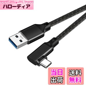 �y���������zUSB-C & USB-A 3.1(Gen2) �P�[�u�� L�� 1.5m (10Gbps�f�[�^�]��) LpoieJun PD/QC 60W �������[�d USB A to USB C�P�[�u�� �X�}�[�g�t�H��/�^�u���b�g/�Q�[���@�̃^�C�vc�@��ɑΉ� (�u���b�N)