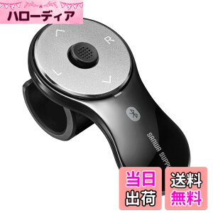 �y���������z�T�����_�C���N�g �y���쐫UP�Łz �����O�}�E�X Bluetooth �[�d�� PowerPoint�EKeynote����Ή� Windows/Mac 5�{�^�� �t�B���K�[�}�E�X �u���b�N 400-MABT156BK2