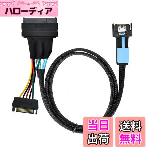 �y���������zNFHK MCIO 4X Mini Cool Edge IO to U.2 SFF-8639 NVME PCIe PCI-Express �P�[�u�� ���C���{�[�hSSD�p, NF-SF-081