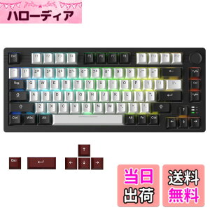 �y���������zDAREU EK75PRO ���J�j�J���L�[�{�[�h ���� �e���L�[���X 75% �Q�[�~���O�L�[�{�[�h 2.4G���C�����X/Bluetooth/�L��USB�ڑ��\ �K�X�P�b�g�}�E���g 81�L�[ �p��z�� RGB �z�b�g�X���b�v��