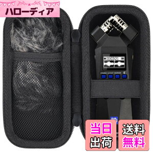 �y���������zZOOM �Y�[�� H1essential H1e �t���[�g�n���f�B���R�[�_�[ ��p���[�P�[�X�i�P�[�X�̂݁j-Aenllosi
