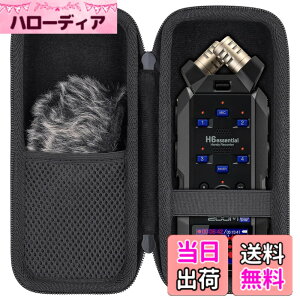 �y���������zZOOM �Y�[�� H5studio/H6studio/H6essential H6e �t���[�g6�g���b�N�d�l�n���f�B���R�[�_�[ ��p���[�P�[�X�i�P�[�X�̂݁j-Aenllosi