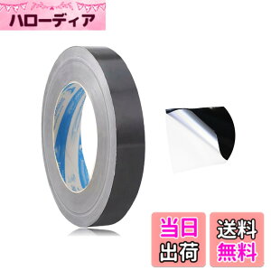 �y���������zMAEXUS �A���~�e�[�v 20mm x 50m ���̃A���~�e�[�v �Жʓ��d���A���~�e�[�v �ϔM�e�[�v �A���~���e�[�v �h���A���~�e�[�v ���S���ł�������Œ� �Ód�C�����ŕ֗��ȃe�[�v 0.07mm��