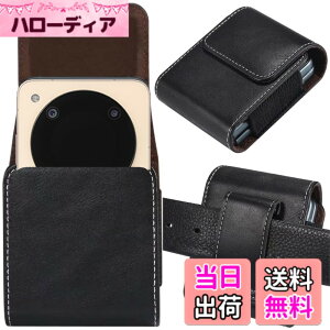 �y���������zZTE Libero Flip (A304ZT) / nubia Ivy/nubia Flip 2�p �P�[�X ZTE Libero Flip �p �J�o�[ �yNOUKAJU�z PU���U�[ �܂肽���݃X�}�z ���x�� �t���b�v �E�G�X�g�o�b�O �E�F�X�g�|�[�` ��G�肪�ǂ� ����