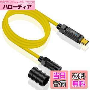 �y���������zPoyiccot USB C �����P�[�u�� 1m�A140W USB Type C �����P�[�u���APD 3.1 �}���[�d 8K/60HZ�r�f�I�`�� 20Gbps �f�[�^�]�� MacBook/iPad/Surface/Switch���^�C�vusb-c�@��Ή�
