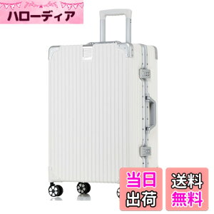 �y���������z[Yuweijie] �X�[�c�P�[�X �A���~�t���[�� �L�����[ �P�[�X�@���������� �a������X�[�c�P�[�X ��^�g�����[�P�[�X �y�ʃL�����[�o�b�O �É��_�u���L���X�^�[ �ϏՌ� ���s �r�W�l