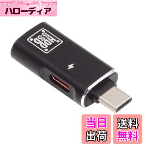 �y���������zNFHK 10Gbps USB-C Type-C to USB 3.0 ���X OTG & DC 5V �^�u���b�g�t�H���p�d���A�_�v�^, NF-UC-035-AC