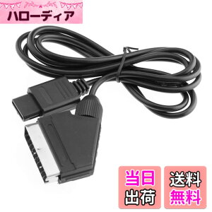 �y���������z1.8 m RGB Scart�r�f�IAV�P�[�u�����[�h�̓X�[�p�[�C�V��Super Nintendo N64 NGC SNES�ƌ݊���������