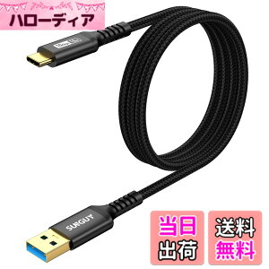 �y���������zSUNGUY USB Type C �P�[�u�� 1M USB3.1 Gen2 10Gbps �f�[�^�]�� �^�C�vc �����[�d USB-A to USB-C �����b�L�R�l�N�^ Android Auto�Ή� �i�C�����҂� ���ϋv�� iPhone17/16/15�V���[�Y�AGalaxy S24 ultra�AiPad P