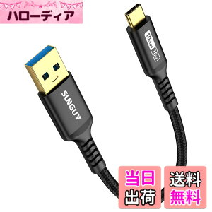 �y���������zSUNGUY USB Type C �P�[�u�� 0.15M USB3.1 Gen2 10Gbps�f�[�^�]�� �^�C�vc �����[�d USB-A to USB-C �Z�� 15cm �����b�L�R�l�N�^ Android Auto�Ή� �i�C�����҂� ���ϋv�� iPhone17/16/15�V���[�Y�AGalaxy S24 