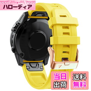 �y���������zXYTYJQ for Garmin Fenix 7S / Fenix 7S pro/Fenix 7S Solar/Fenix 7S Sapphire Solar/instinct 2S / Fenix 6S / Fenix 6S Pro/Fenix 5S / Fenix 5S Plus �V���R���X�g���b�v 20mm ���v�o���h
