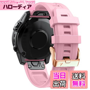 �y���������zXYTYJQ for Garmin Fenix 7S / Fenix 7S pro/Fenix 7S Solar/Fenix 7S Sapphire Solar/instinct 2S / Fenix 6S / Fenix 6S Pro/Fenix 5S / Fenix 5S Plus �V���R���X�g���b�v 20mm ���v�o���h