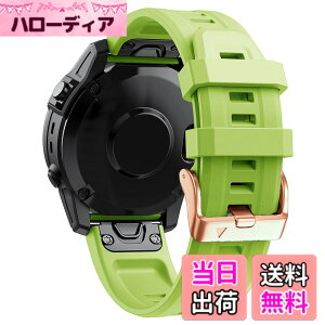 �y���������zXYTYJQ for Garmin Fenix 7S / Fenix 7S pro/Fenix 7S Solar/Fenix 7S Sapphire Solar/instinct 2S / Fenix 6S / Fenix 6S Pro/Fenix 5S / Fenix 5S Plus �V���R���X�g���b�v 20mm ���v�o���h