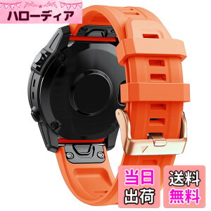 �y���������zXYTYJQ for Garmin Fenix 7S / Fenix 7S pro/Fenix 7S Solar/Fenix 7S Sapphire Solar/instinct 2S / Fenix 6S / Fenix 6S Pro/Fenix 5S / Fenix 5S Plus �V���R���X�g���b�v 20mm ���v�o���h