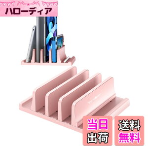 �y���������zVAYDEER�m�[�g�p�\�R���X�^���h �c�u���m�[�gpc �X�^���h 3����[ �z���_�[�������\ ABS������ for �^�u���b�g/ipad/Surface/MacBook Pro Air �c�u���p -�s���N