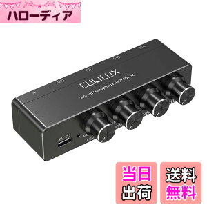 �y���������zCubilux 3.5mm �C���z�� �A���v�A4�E�F�C �X�e���I �w�b�h�z�� �A���v�A�~�j �I�[�f�B�I �A���v�A�Ɨ����ʒ���