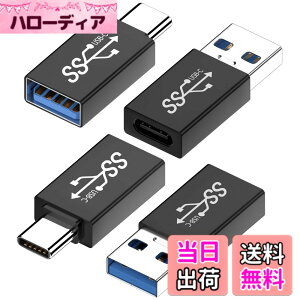 �y���������zKHkuahai USB 3.2 Type-C �ϊ��A�_�v�^(2�Z�b�g)-USB C USB 3.2 �ϊ��A�_�v�^(2�Z�b�g) �ő�10Gbps�̍����f�[�^�]��, 3A�[�d, Type C USB-A MacBook Pro/MacBook Air/iPad Pro ���̑� USB-C �[���p